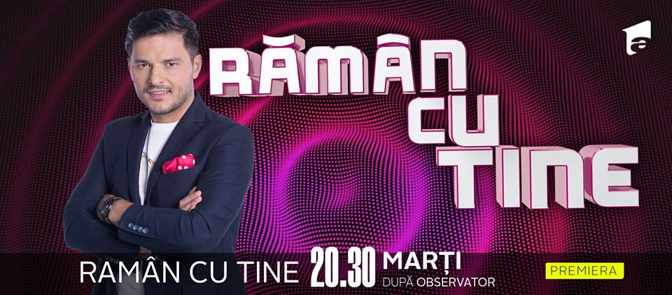 Raman cu tine